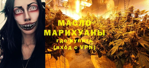 не бодяженный Вяземский