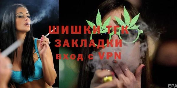 не бодяженный Вяземский