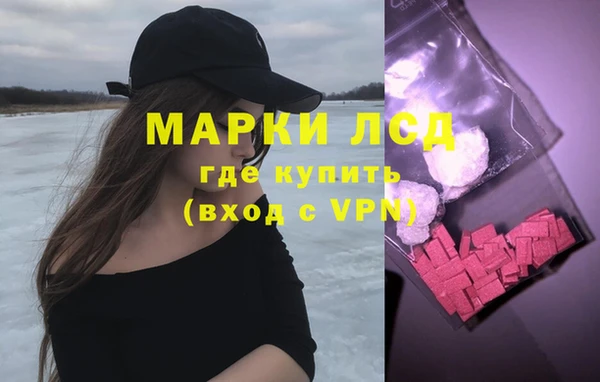 МДМА Вязники