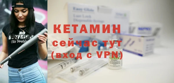не бодяженный Вяземский