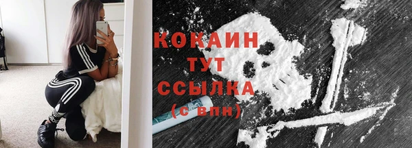 не бодяженный Вяземский