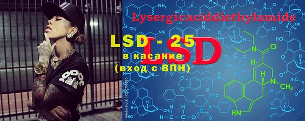 не бодяженный Вяземский