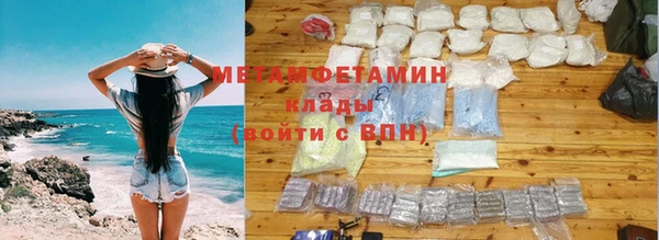 не бодяженный Вяземский