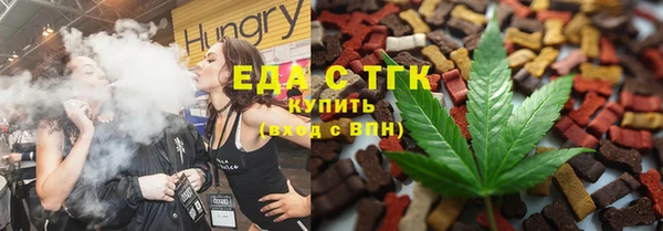 не бодяженный Вяземский