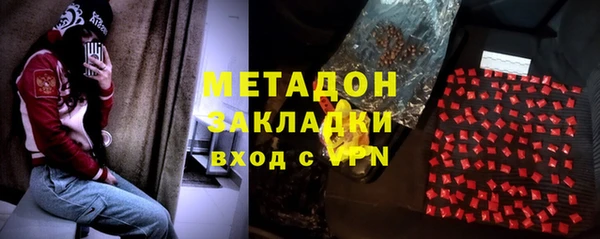 не бодяженный Вяземский