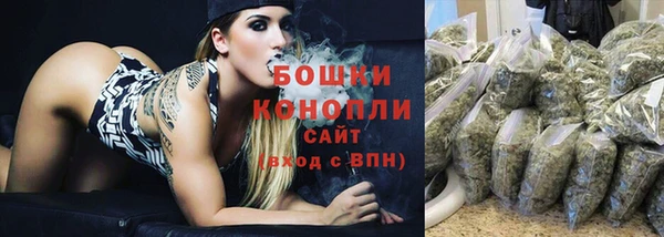 МДМА Вязники