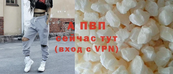 МДМА Вязники
