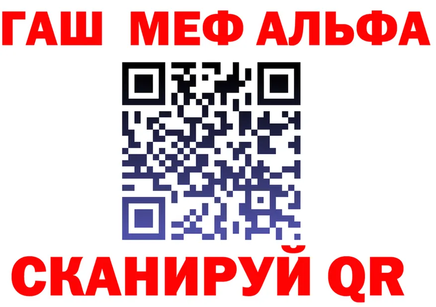 ГЕРОИН белый ТОР shop hydra Вязьма